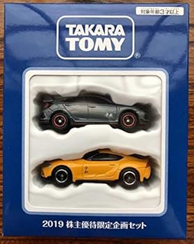 楽天市場】株主優待 タカラトミー トミカの通販 楽天市場】株主優待 タカラトミー トミカの通販