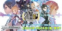 【中古】トレーディングカードゲーム ヴァイスシュヴァルツ ブースターパック ソードアート・オンライン 10th Anniversary BOX