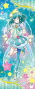 【中古】スター☆トゥインクルプリキュア 等身大タペストリー キュアミルキー 約H1800×W730mm