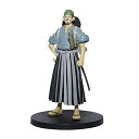 【中古】ワンピース DXF〜THE GRANDLINE MEN〜ワノ国 vol.6 ウソップ