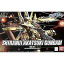 【中古】BANDAI SPIRITSバンダイ スピリッツ HG 機動戦士ガンダムSEED DESTINY シラヌイアカツキガンダム 1/144スケール 色分け済みプラモデル