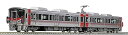 【中古】KATO Nゲージ 227系0番台 Red Wing 2両セット 10-1612 鉄道模型 電車|詳細画像