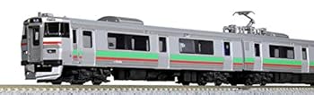 【中古】KATO Nゲージ 731系 いしかりライナー 3両セット 10-1619 鉄道模型 電車