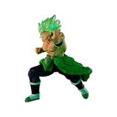 【中古】ドラゴンボール超 VSドラゴンボールSP04 1.超サイヤ人 ブロリーフルパワー単品
