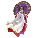 【中古】映画 この素晴らしい世界に祝福を 紅伝説 めぐみん 白無垢 Ver. 1/7スケール 塗装済み完成品フィギュア