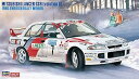 【中古】ハセガワ 1/24 三菱 ランサーエボリューションIII 1996 スウェディッシュラリー ウィナー プラモデル 20407