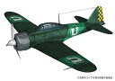【中古】プレックス/プラッツ 荒野のコトブキ飛行隊 零戦二一型 ウガデン所属機仕様/サクラガオカ騎士団所属機仕様 2in1キット 1/72スケール プラモデル