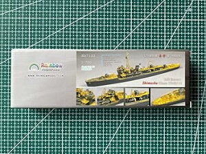 【中古】レインボー 1/700 Rb7133 日本海軍 占守型海防艦 1940/41