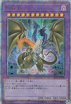 【中古】遊戯王 CP19-JP000 F G D 日本語版 20thシークレットレア コレクションパック 革命の決闘者編