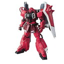 【中古】MG 機動戦士ガンダムSEED DESTINY ガナーザクウォーリアルナマリア・ホーク専用機 1/100スケール 色分け済みプラモデル