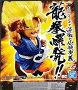 【中古】ドラゴンボールGT 逆転の必殺奥義 龍拳爆発!! スーパーサイヤ人孫悟空
