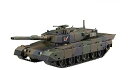 【中古】フジミ模型 1/76 スペシャルワールドアーマーシリーズ No.3 陸上自衛隊90式戦車2両セット プラモデル SWA3