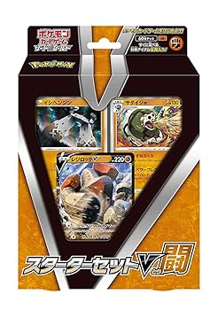 šۥݥ󥫡ɥ & åV Ʈ