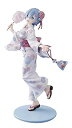 【中古】Re:ゼロから始める異世界生活レム 浴衣Ver. 1/7 完成品フィギュア電撃屋、カドカワストア限定