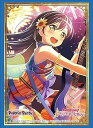 【中古】ブシロードスリーブコレクション ハイグレード Vol.1775 バンドリ! ガールズバンドパーティ! 花園たえPart.2(3)