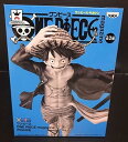 【中古】ワンピース マガジン フィギュア ONE PIECE magazine FIGURE B モノクロ レアカラー モンキー・D・ルフィ グッズ ONEPI...
