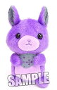 【中古】リスこっと 新テニスの王子様 比嘉