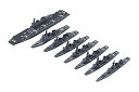【中古】フジミ模型 1/3000 集める軍艦シリーズ No.33 海上自衛隊第4護衛隊群 プラモデル 軍艦33