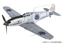【中古】プレックス/プラッツ 荒野のコトブキ飛行隊 飛燕 アレシマ市立飛行警備隊所属機仕様 1/72スケール プラモデル KHK72-5(3)