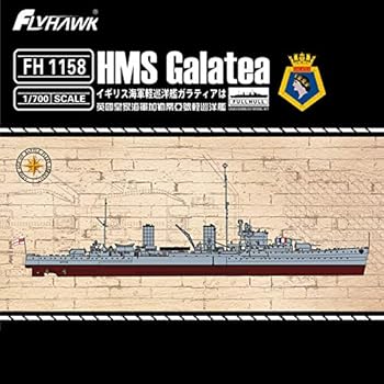【中古】フライホークモデル 1/700 イギリス海軍 HMS 軽巡洋艦 ガラティア スペシャルキット プラモデル