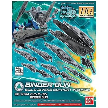 【中古】HGBC ガンダムビルドダイバーズ バインダーガン 1/144スケール 色分け済みプラモデル