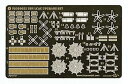 【中古】1/350 米海軍 LCAC アップグレードセット(3)