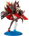 【中古】アズールレーン 赤城 1/7スケール PVC製 塗装済み完成品 フィギュア(3)