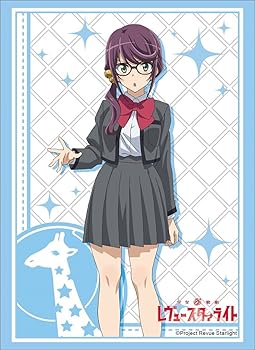 楽天市場】ブシロードスリーブコレクション ハイグレード 少女 楽天市場】ブシロードスリーブコレクション ハイグレード 少女