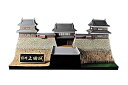 【中古】ピーエムオフィスエー 1/200 CASTLE Collection 02 信州 上田城 真田兜ペーパークラフト付 プラモデル PP066