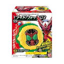 【中古】サウンドライドウォッチシリーズ SGライドウォッチ03 10個入 食玩・清涼菓子 仮面ライダージオウ
