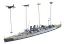 【中古】青島文化教材社 1/700 ウォーターラインシリーズ 限定 イギリス海軍 重巡洋艦 ドーセットシャー ビスマルク追撃戦 プラモデル メーカー初回受注