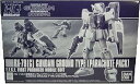 【中古】HG 1/144 陸戦型ガンダムパラシュート・パック仕様プラモデル機動戦士ガンダム 第08MS小隊ホビーオンラインショップ限定