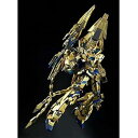 【中古】バンダイBANDAI MG 1/100 ユニコーンガンダム3号機 フェネクス ナラティブVer. プラモデルホビーオンラインショップ限定