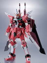 【中古】METAL ROBOT魂 〈SIDE MS〉 インフィニットジャスティスガンダム機動戦士ガンダムSEED DESTINY魂ウェブ商店限定