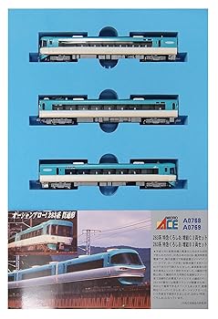【中古】マイクロエース Nゲージ 283系 特急くろしお 増結B 3両セット A0769 鉄道模型 電車のサムネイル