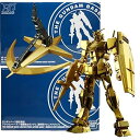 【中古】HG ガンダムベース限定景品 RX-78-2 ガンダム ゴールドコーティング 機動戦士ガンダム(3)