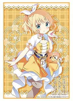 【中古】ブシロードスリーブコレクション ハイグレード Vol.1417 ご注文はうさぎですか?? ~Dear My Sister~ シャロ