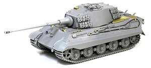 【中古】ドラゴン 1/35 第二次世界大戦 ドイツ軍 キングタイガー 後期生産型 with Kgs73/800/152履帯 第506重戦車大隊 アルデンヌ 1944 プラモデル DR690