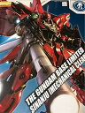 【中古】バンダイBANDAI MG 1/100 ガンダムベース限定 シナンジュ メカニカルクリア(3)