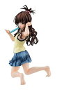 【中古】ToLOVEるギャルズ ToLOVEる-とらぶる-ダークネス 結城美柑 約140mm PVC製 塗装済み完成品フィギュア