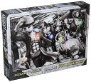 【中古】エンスカイ 1000ピース ジグソーパズル ワンピース 上陸50x75cm