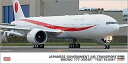 【中古】ハセガワ 1/200 日本政府専用機 ボーイング777-300ER テストフライト プラモデル 10824
