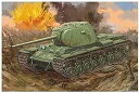 【中古】トランペッター 1/35 ソビエト軍 KV-3重戦車 プラモデル 09544(3)