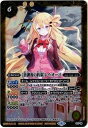 【中古】バトルスピリッツ/P17-18 放課後の約束レイ・オーバ