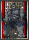 【中古】ブシロードスリーブコレクション ハイグレード Vol.1560 Fate/Apocrypha 赤のバーサーカー(3)