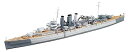 【中古】青島文化教材社 1/700 ウォーターライン 限定 イギリス軍 重巡洋艦ドーセットシャー インド洋セイロン沖海戦 プラモデル メーカー初回受注限定生