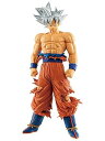 【中古】バンプレスト ドラゴンボール超 Grandista-Resolution of Soldiers-SON GOKOU#3 孫悟空身勝手の極意“極” プライズ