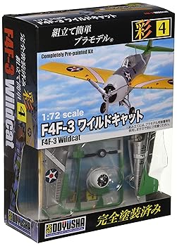 【中古】童友社 1/72 彩シリーズ No.4 アメリカ軍 F4F-3 ワイルドキャット 塗装済みプラモデル