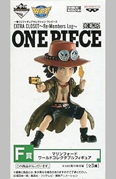 楽天市場】一番くじフィギュアセレクション ワンピース extra 楽天市場】一番くじフィギュアセレクション ワンピース extra