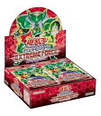 【中古】遊戯王OCG デュエルモンスターズ EXTREME FORCE BOX
